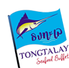 Tong Talay Seafood Buffet
